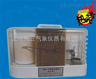 DYJ1空盒式气压记录仪大气压记录仪