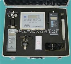 综合气象仪（气象五要素）