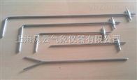 PTS-10-2000S型防堵皮托管，S型皮托管