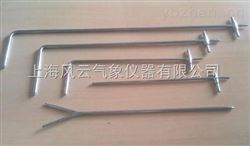 PTS-10-2000S型防堵皮托管，S型皮托管