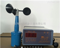 上海风云气象EYI-2A型风速报警仪