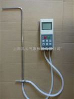 L型标准皮托管6*500mm