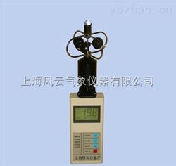 PH-1便携式风向风速仪【实验室用】