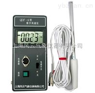 热敏式风速计，QDF-6型热球式风速仪