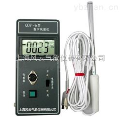 热敏式风速计，QDF-6型热球式风速仪