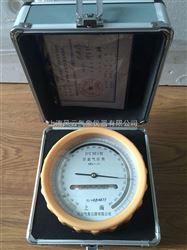 DYM3空盒气压计（实验室用） 大气压力表