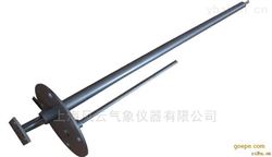 PTI-10-2000定制皮托管流量计 差压式流量计