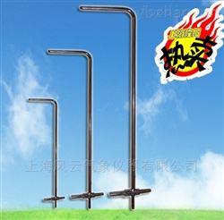 PTL-08-1000L型皮托管（毕托管）8*1000mm