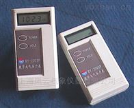 BY-2003P数字大气压力表【生产数字大气压计】