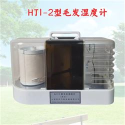 DWJ-1日记式双金属温度计
