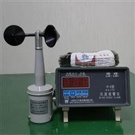 高空作业用YF6风速报警仪