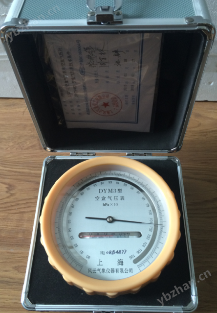 上海风云气象DYM3空盒气压表